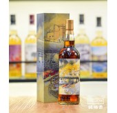 Sansibar Tamdhu 2006 20年 桶號#3102 - 15週年限定