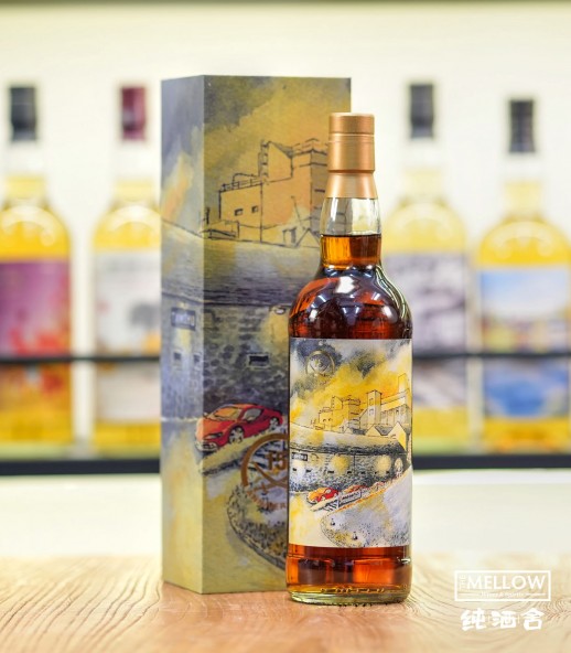 Sansibar Tamdhu 2006 20年 桶號#3102 - 15週年限定