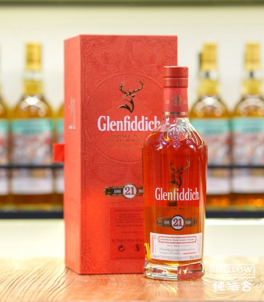 Glenfiddich 21年 Reserva Rum Cask Finish