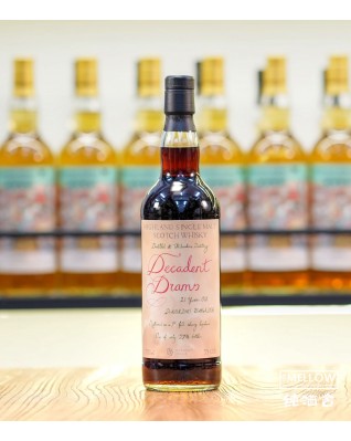 Decadent Drinks Tullibardine 2005 21年