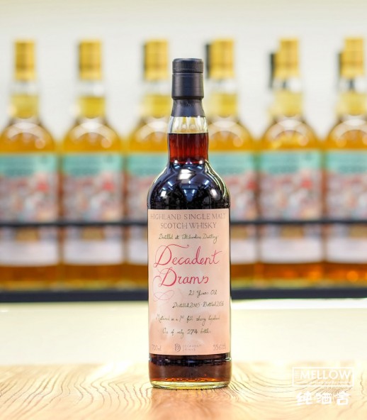 Decadent Drinks Tullibardine 2005 21年
