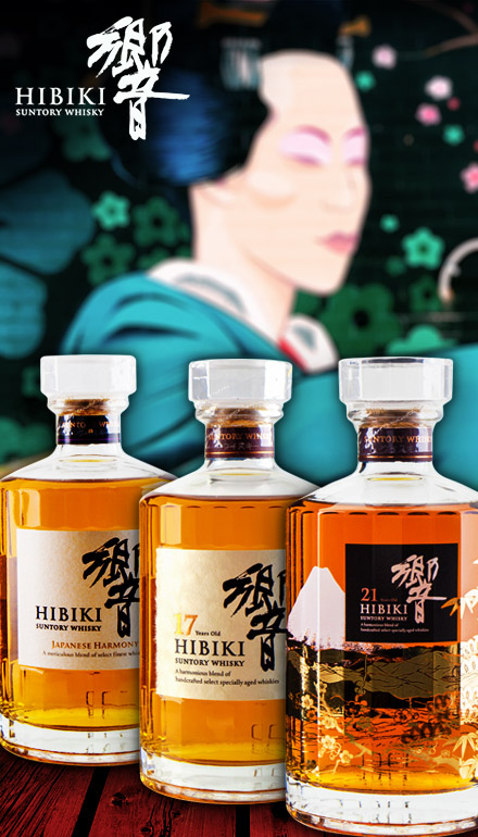 banner-hibiki