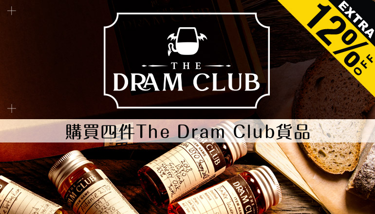 The Dram Club
