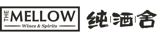 The Mellow Wines｜純酒舍