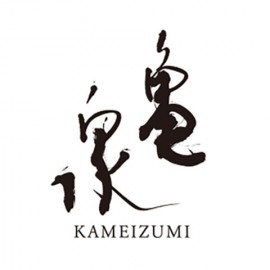 亀泉