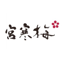 宮寒梅 (5)