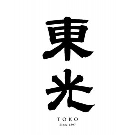 東光