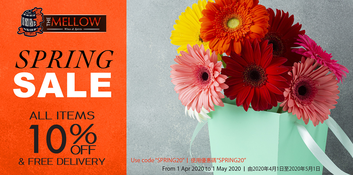  The Mellow Wines - Spring Sale      