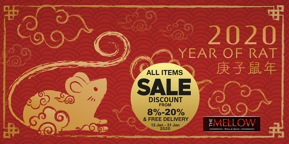 The Mellow Wines - 農歷新年Sale       